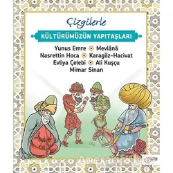 Çizgilerle Kültürümüzün Yapıtaşları - Saime Taş - Çizge Yayınevi