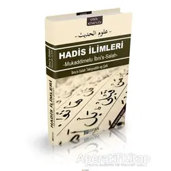 Hadis İlimleri - İbni Recep El Hanbeli - İrfan Yayıncılık