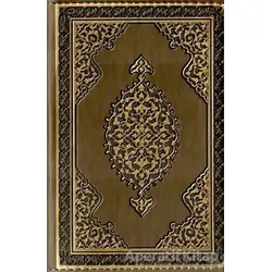Kuran-ı Kerim (Cep Boy Kılıflı Fermuarlı) Bilgisayar Hatlı - Kolektif - Diyanet İşleri Başkanlığı