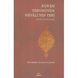 Kur’ân Yorumunda Mevâlî’nin Yeri - Muhammed Selman Çalışkan - Ravza Yayınları
