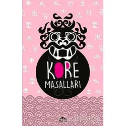 Kore Masalları (Özel Ayracıyla) - William Elliot Griffis - Maya Kitap