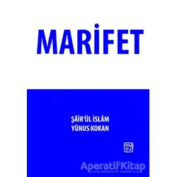 Marifet - Şair’ül İslam Yunus Kokan - Kutlu Yayınevi