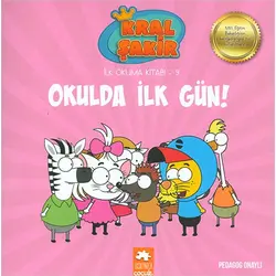 Okulda İlk Gün! - Kral Şakir İlk Okuma 9 - Varol Yaşaroğlu - Eksik Parça Yayınları