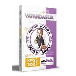 Hocawebde 2022 KPSS Vatandaşlık Tamamı Çözümlü 22 Deneme