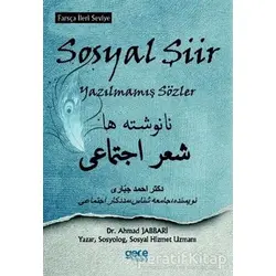 Sosyal Şiir - Ahmad Jabbari - Gece Kitaplığı