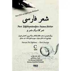 Fars Edebiyatından Seçme Şiirler - Ahmad Jabbari - Gece Kitaplığı
