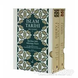 İslam Tarihi (2 Kitap Takım Kutulu) - Ömer Rıza Doğrul - Kapı Yayınları