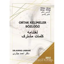 Ortak Kelimeler Sözlüğü - Ahmad Jabbari - Gece Kitaplığı