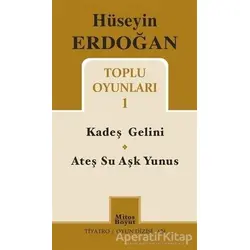 Hüseyin Erdoğan Toplu Oyunları - 1 - Hüseyin Erdoğan - Mitos Boyut Yayınları