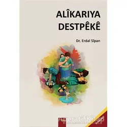 Alikarıya Destpeke - Erdal Sipan - Sitav Yayınevi