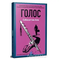 Golos (Rusça Ses) - Sabahattin Ali - Ren Kitap
