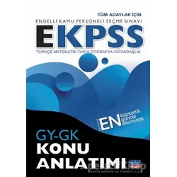 E-KPSS GY-GK Konu Anlatımı Türkçe-Matematik-Tarih-Coğrafya-Vatandaşlık
