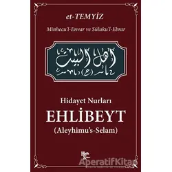 Hidayet Nurları - Ehlibeyt - Ahmet Verde - Halk Kitabevi