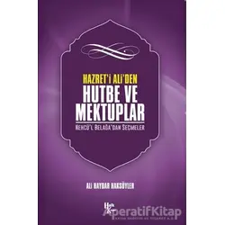 Hazreti Ali den Hutbe ve Mektuplar - Ali Haydar Haksöyler - Halk Kitabevi