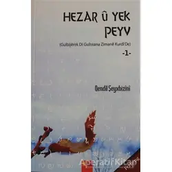 Hezar u Yek Peyv - Qendil Şeyxbizini - Sitav Yayınevi