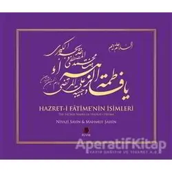 Hazret-i Fatimenin İsimleri / The Sacred Names of Hadrat-i Fatima - Niyazi Sayın - Revak Kitabevi