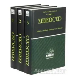 Zebeced Seti (3 Cilt Takım) - Ebu Muaz Seyfullah el-Çubukabadi - Daru’s Sunne Yayınları