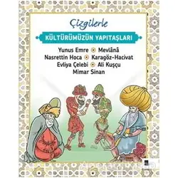 Çizgilerle Kültürümüzün Yapıtaşları - Saime Taş - Çizge Yayınevi