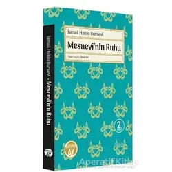 Mesnevi’nin Ruhu - İsmail Hakkı Bursevi - Büyüyen Ay Yayınları