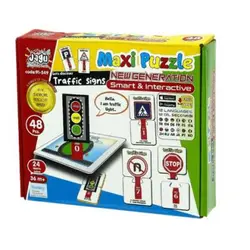 Jagu 36 Parça 2 Puzzle Magnet Trafik İşaretleri - Akar Oyuncak