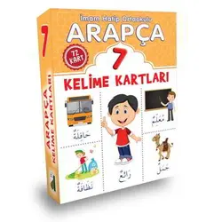 Arapça Kelime Kartları 7 Damla Yayınevi