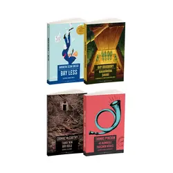 Modern Amerikan Edebiyatı Seti 4 Kitap - İthaki Yayınları