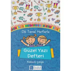 Bulut Dik Temel Harflerle Güzel Yazı Defteri A4