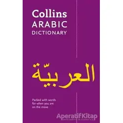 Collins Pocket Arabic Dictionary - Kolektif - Collins Yayınları