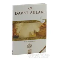 Davet Ahlakı - Abdülhamid Bilali - Buruç Yayınları