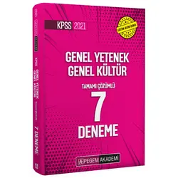 Pegem 2021 KPSS Genel Yetenek Genel Kültür Çözümlü 7 Deneme
