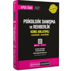 Pegem Akademi 2022 KPSS ÖABT Psikolojik Danışma ve Rehberlik Konu Anlatımlı