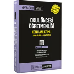 Pegem Akademi 2022 KPSS ÖABT Okul Öncesi Öğretmenliği Konu Anlatımlı
