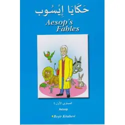 Aesops Fables - Arapça - Kolektif - Beşir Kitabevi