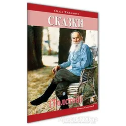 Tolstoy - Kısa Hikayeler (Rusça Hikayeler Seviye 1) - Olga Tarasova - Kapadokya Yayınları