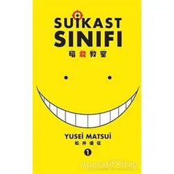 Suikast Sınıfı 1 - Yusei Matsui - Gerekli Şeyler Yayıncılık