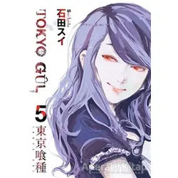 Tokyo Gül 5 - Sui İşida - Gerekli Şeyler Yayıncılık