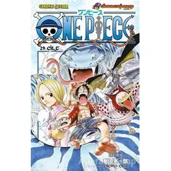One Piece Cilt: 29 - Eiiçiro Oda - Gerekli Şeyler Yayıncılık