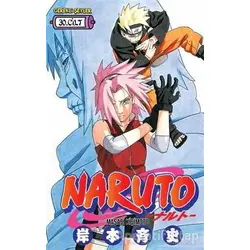 Naruto Cilt: 30 - Masaşi Kişimoto - Gerekli Şeyler Yayıncılık