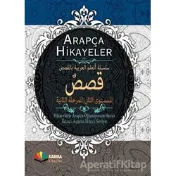 Hikayelerle Arapça Öğreniyorum 2. Aşama 2. Seviye - Kolektif - Karma Kitaplar