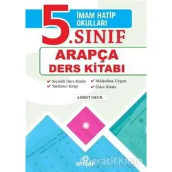 İmam Hatip Okulları 5. Sınıf Arapça Ders Kitabı - Ahmet Okur - Ensar Neşriyat