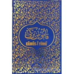 Kamus-i Türki - Şemseddin Sami - Ravza Yayınları
