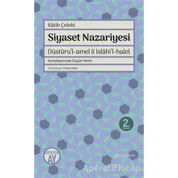 Siyaset Nazariyesi - Ensar Köse - Büyüyen Ay Yayınları
