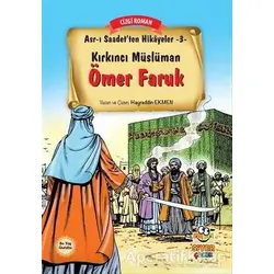 Kırkıncı Müslüman Ömer Faruk - Hayreddin Ekmen - Siyer Yayınları