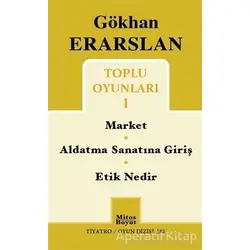 Toplu Oyunları 1 - Gökhan Erarslan - Mitos Boyut Yayınları