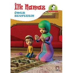 İlk Namaz - Ömer Seyfettin - Türk Edebiyatı Vakfı Yayınları