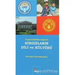 Kırgızların Dili ve Edebiyatı - Baktygul Kulamshaeva - Kriter Yayınları