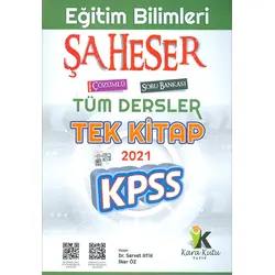 İnformal 2021 KPSS Eğitim Bilimlerinin Beyaz Kutusu Tamamı Çözümlü Soru Bankası