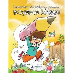 Boyama Kitabı - Kolektif - Kayalıpark Çocuk