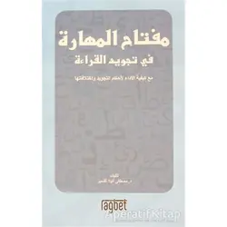 Mitfahul Mehara - Mustafa Atilla Akdemir - Rağbet Yayınları