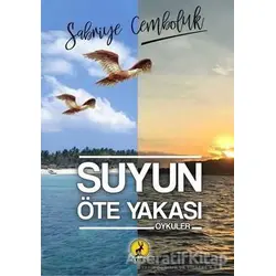 Suyun Öte Yakası - Sabriye Cemboluk - Ceren Yayıncılık